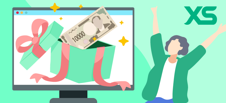XS.comで現金化も可能な入金ボーナスがスタート