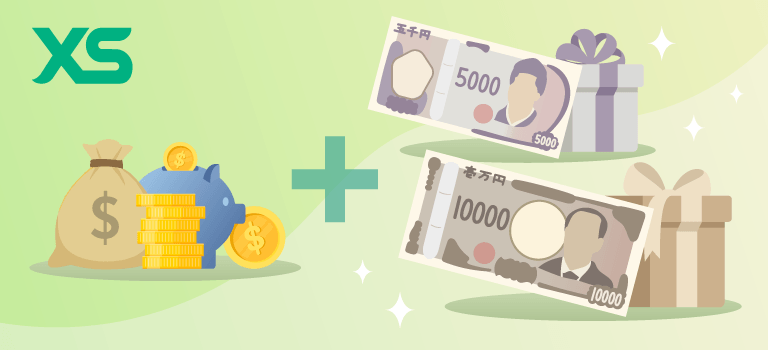 XS.com公式ボーナスも使える！最大21万5,000円相当の特典