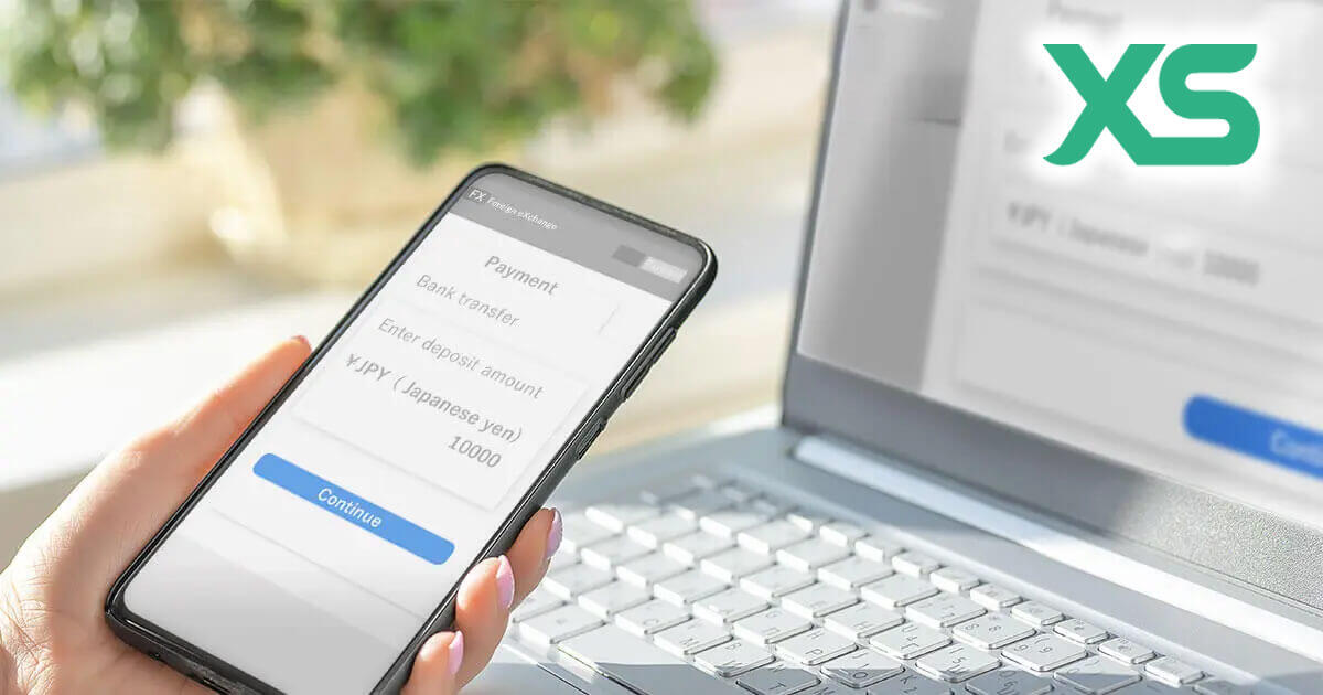 XS.com（エックスエス）の出金方法